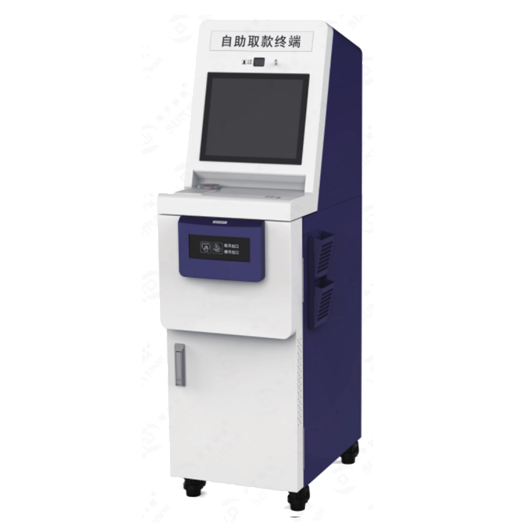 取款終端