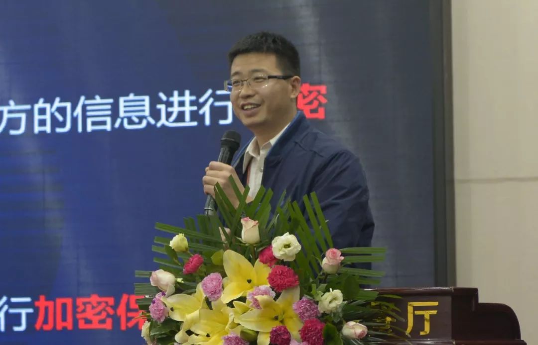 中國(guó)密碼學(xué)會(huì)密碼測(cè)評(píng)專業(yè)委員會(huì)委員、深圳市商用密碼行業(yè)協(xié)會(huì)執(zhí)行長(zhǎng)李振