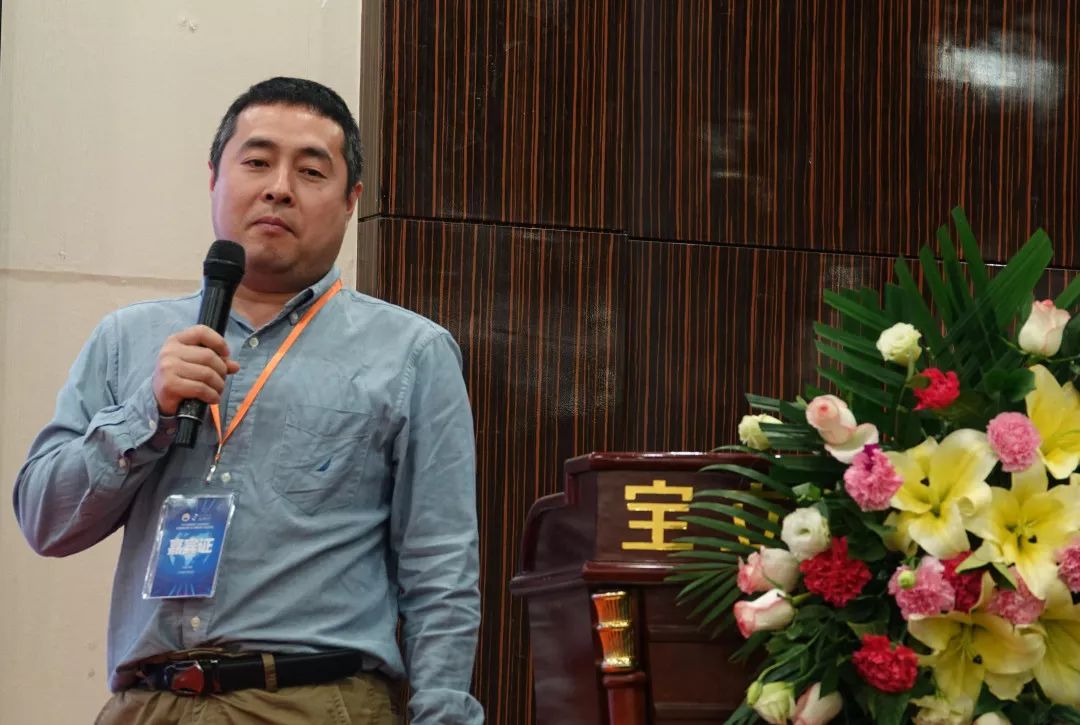 中國(guó)人民銀行鄭州培訓(xùn)學(xué)院、區(qū)塊鏈特聘講師王建新