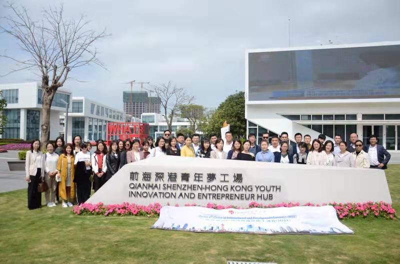 香港嶺南大學(xué)代表團參觀前海深港青年夢工廠