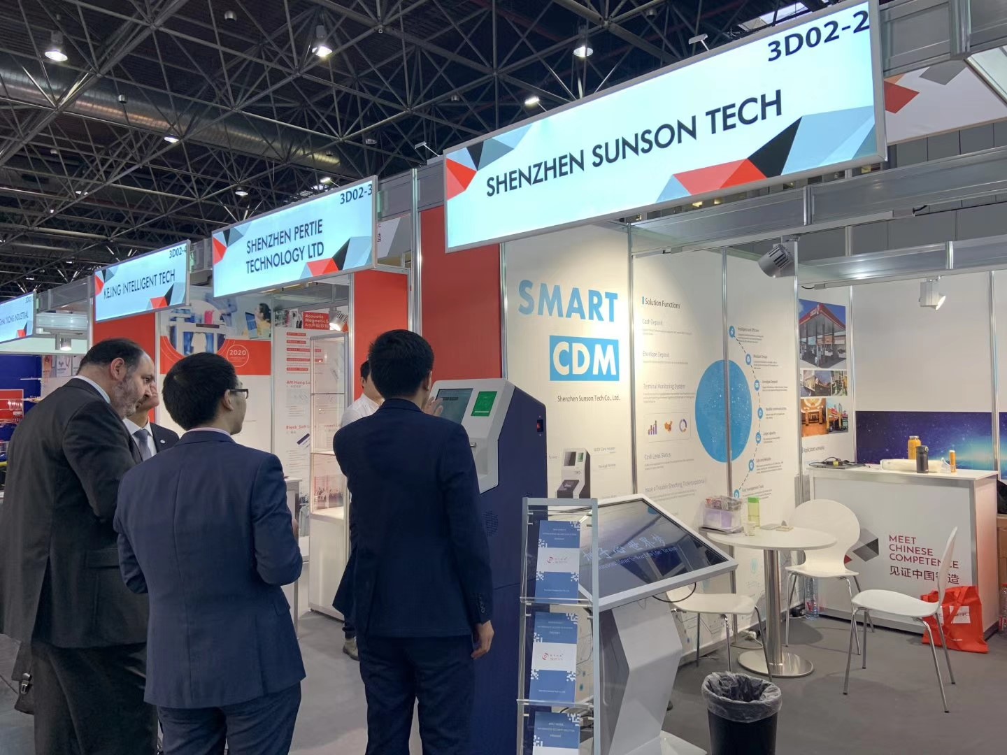 旭子參展德國(guó)EuroShop2020