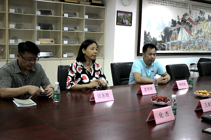 廣州呼研所醫(yī)藥科技有限公司三位領導蒞臨旭子指導工作