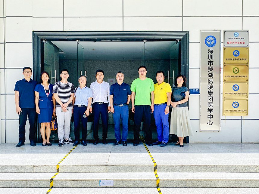 旭子科技董事長(zhǎng)王永峰陪同鐘南山基金會(huì)、廣州呼研所總經(jīng)理周榮教授考察深圳市羅湖醫(yī)院集團(tuán) 