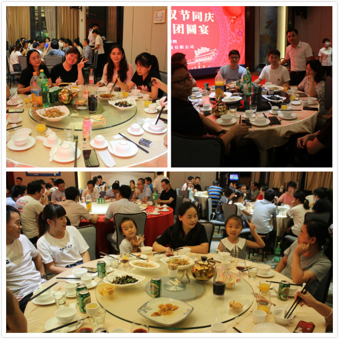 中秋國慶雙節(jié)同慶，旭子家人團(tuán)圓宴