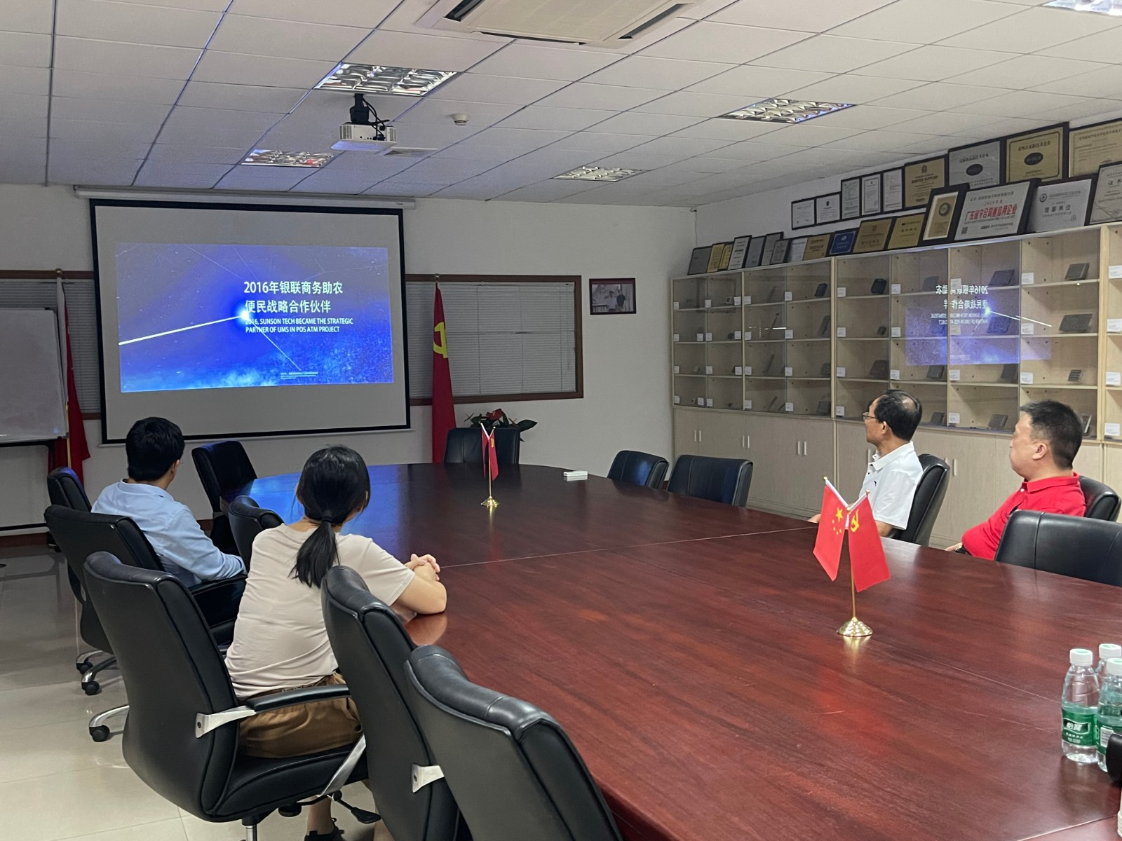 微信圖片_20210727153042.jpg 微信圖片_20210727153042.jpg