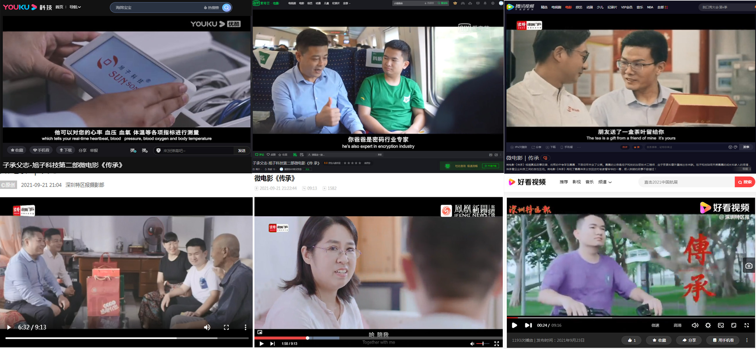 未標題-1.jpg 未標題-1.jpg