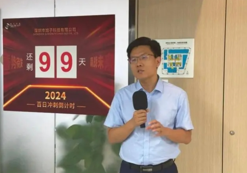 3bairi.png 3bairi.png